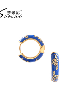 sumni/莎米尼春季新克莱因蓝刻花耳环耳扣女中国风珐琅滴釉耳圈