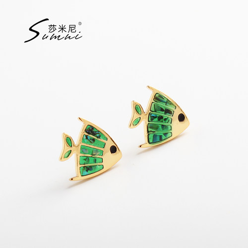 sumni/莎米尼18k包金热带鱼元素