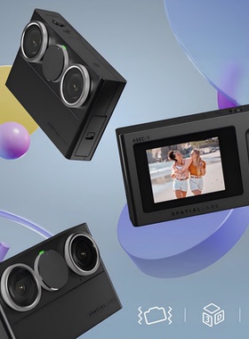 Wiiboox | Acer SpatialLabs 3D双目立体相机配件加装实现裸眼3D