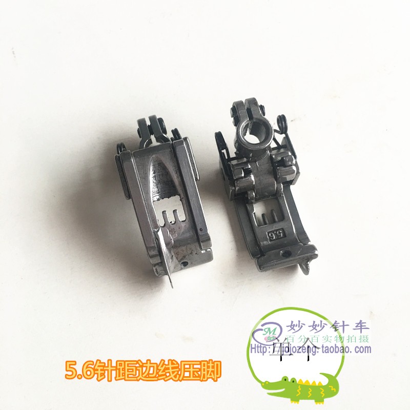 边线傍位带刀片固定止口坎车