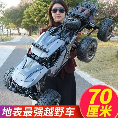 超大遥控汽车漂移四驱越野车攀爬大脚高速赛车儿童男孩充电玩具车