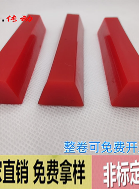 厂家直销puy型电机三角带