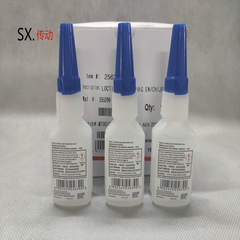 专用胶水 PVC PU挡板导条输送带 流水线 传送 爬坡带 T型条粘合剂,办公设备/耗材/相关服务,pvc胶带,淘宝优惠券,粉丝福利购,淘宝优惠卷