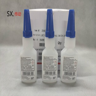 PVC 流水线 专用胶水 PU挡板导条输送带 T型条粘合剂 传送 爬坡带