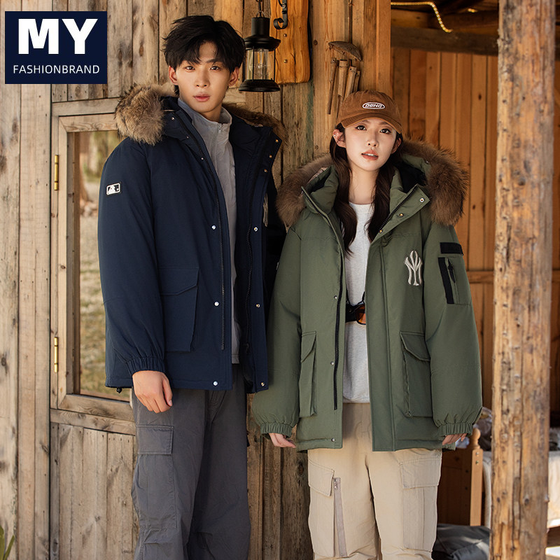 【张老师专享】MY正品2024冬季新款情侣羽绒服短款大毛领男女同款