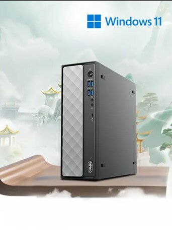 瑞天500  i5-14500Hx 16G 1Tssd  W11 无键鼠单主机