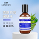 兰亭清新白皙润肤水128ml改善提亮美肌使肌肤清新水嫩白皙lantern