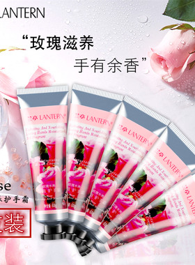 5支装兰亭玫瑰水养滋润护手霜60g