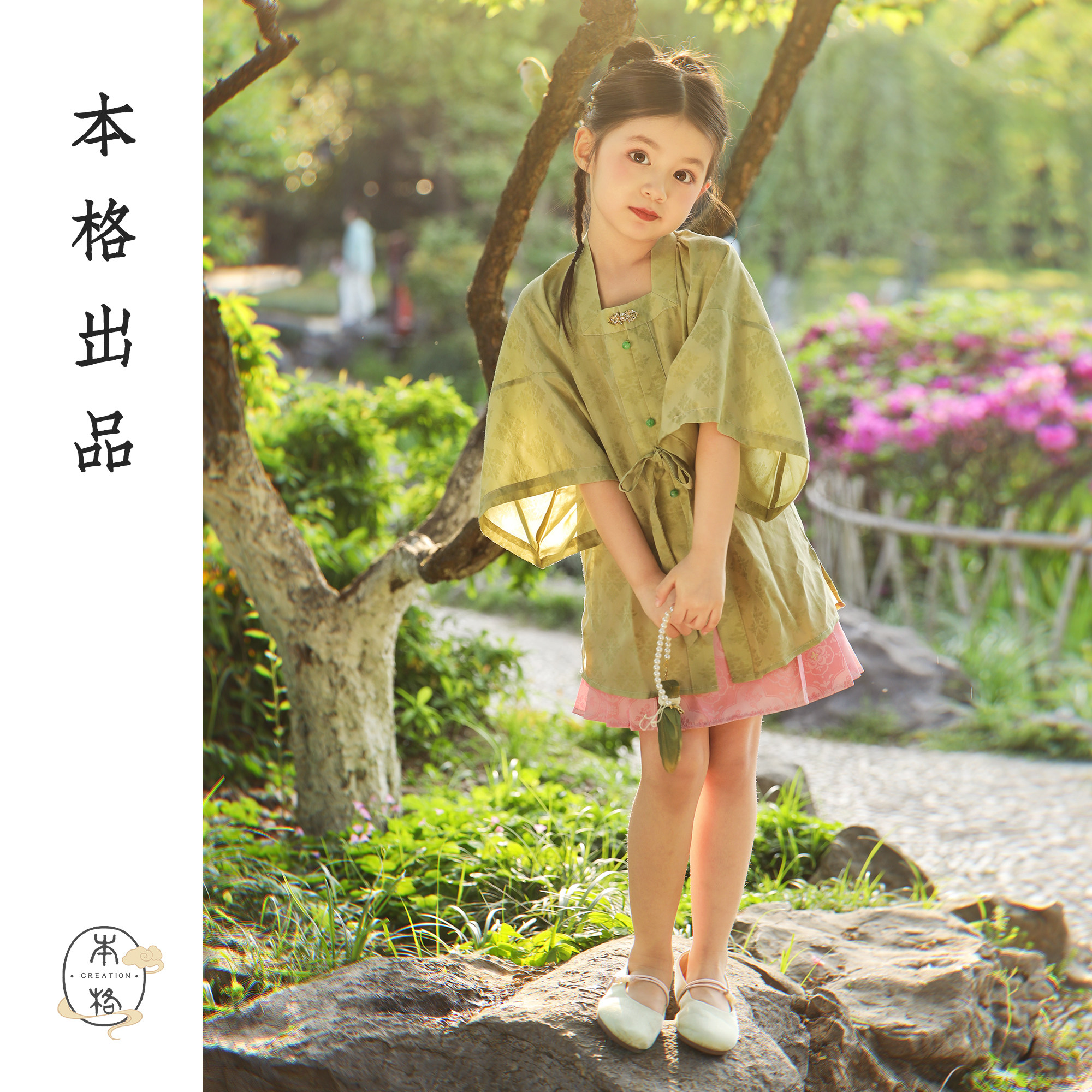 本格汉服女童明制衬衫套装图片