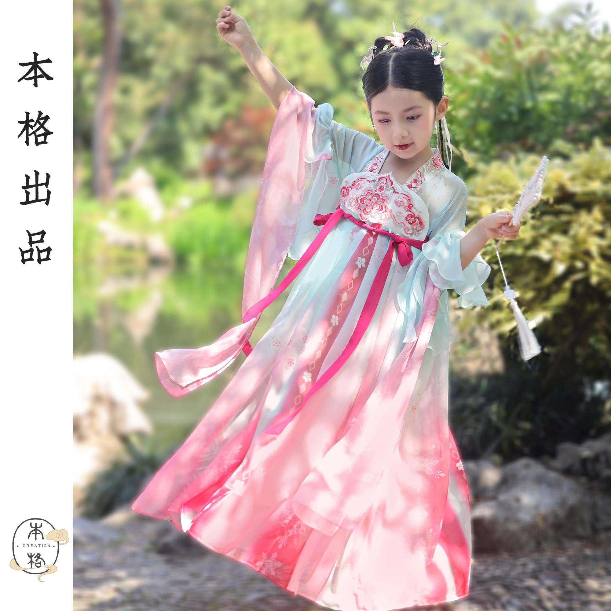 本格汉服女童夏超仙汉服连衣裙图片