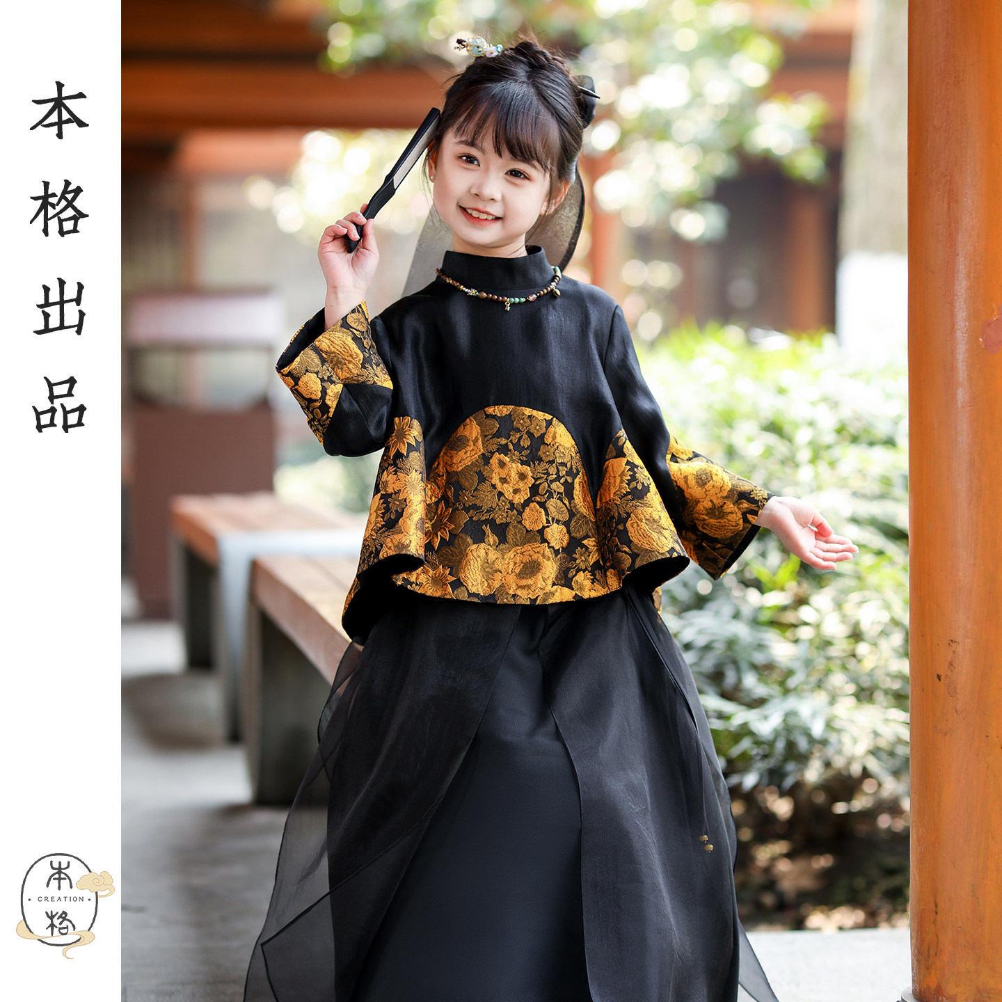 本格出品常规春秋女廓形汉服图片