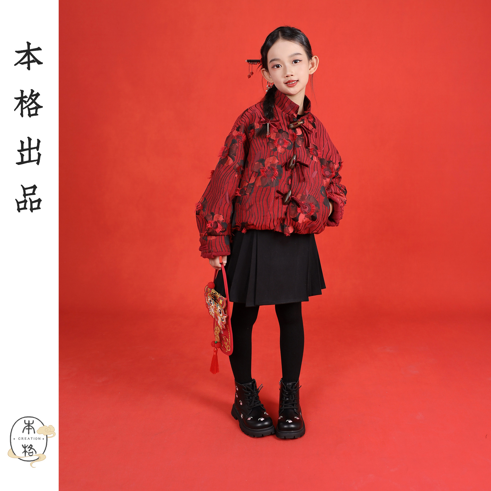 本格汉服女童加绒加厚冬款外套新中式国风复古提花新年装喜庆,童装/婴儿装/亲子装,唐装,淘宝优惠券,粉丝福利购,淘宝优惠卷