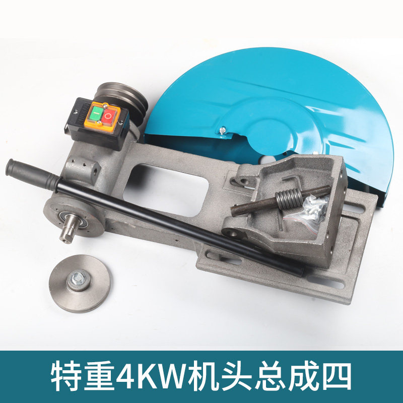 산업용 등급 400 유형 절단기 프레임 프로파일 강철 기계 액세서리 헤드 어셈블리 3|4KW 다기능 스테인레스 스틸