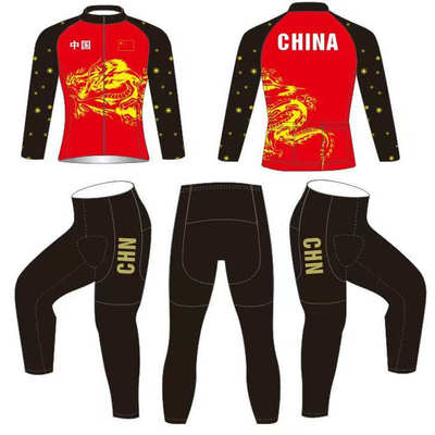 2025新款儿童速滑服速干中国龙比赛运动服训练服滑冰服成人轮滑服