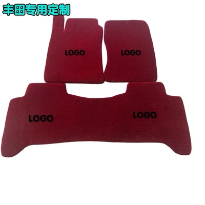 丰田霸道酷路泽汉兰达专用定制