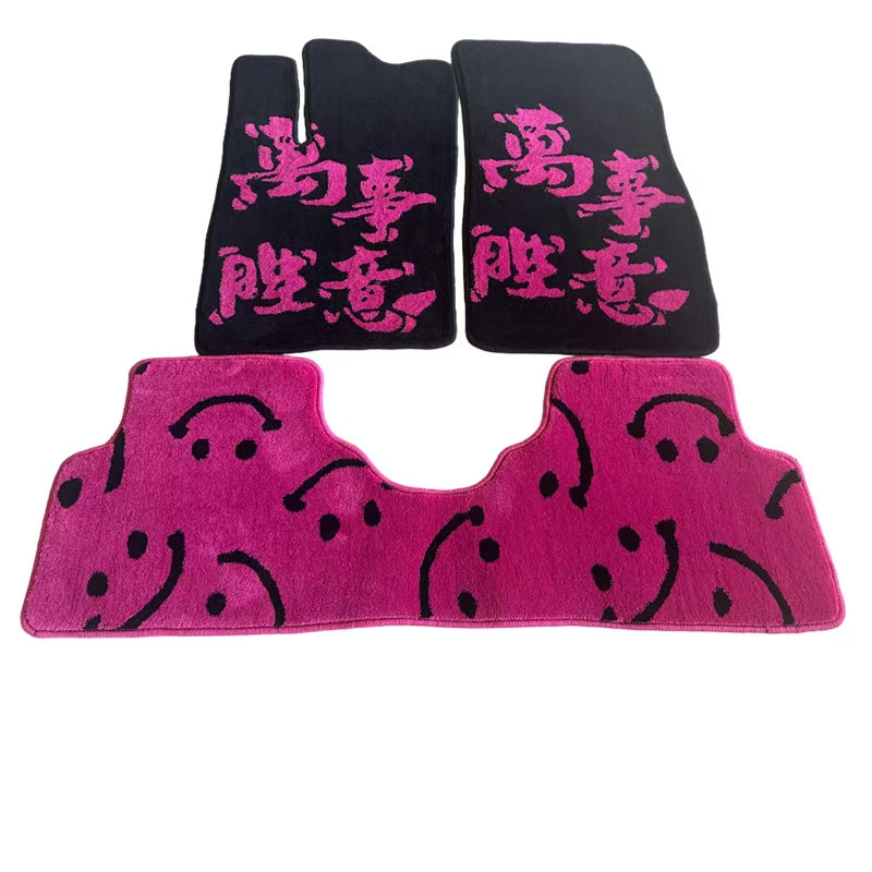 汽车脚垫防滑吸水地毯式纯手工专车专用地毯地垫公主发财麦门定制
