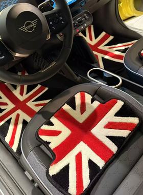 24款J01纯电MINI COOPER宝马J05迷你ACEMAN地毯式专用汽车脚垫