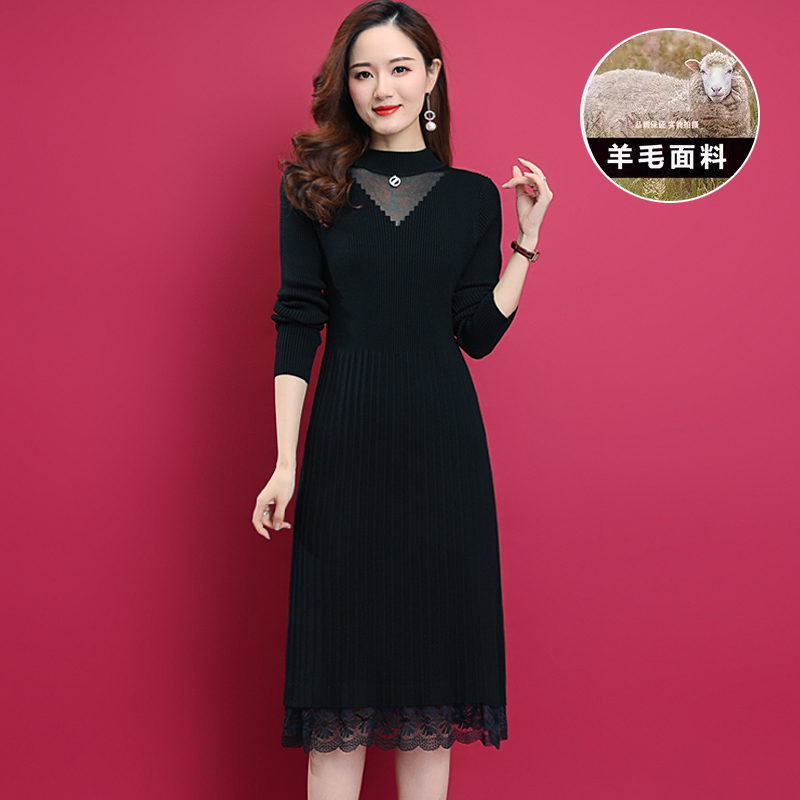 2025秋冬针织内搭毛衣裙女修身显瘦中长款蕾丝拼接打底羊毛连衣裙