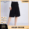 Disainisi spring and autumn new pattern fashion Show thin Elastic band Half skirt black commute Split ends Body skirt