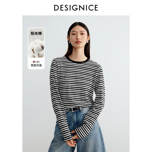 条纹肌理丰富，手感软糯