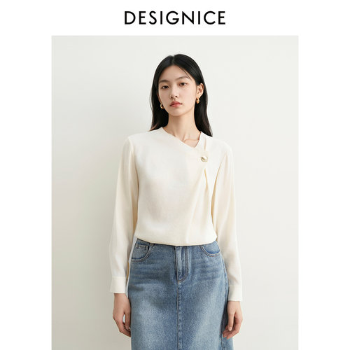 迪赛尼斯商务通勤衬衫