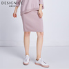 Disainisi Autumn knitting skirt Skirt Korean Edition fashion temperament Easy Middle-skirt