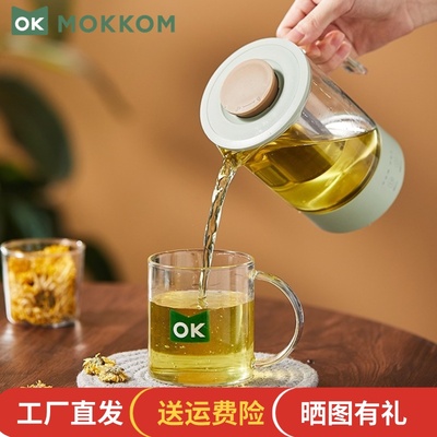 mokkom磨客养生杯多功能办公室迷你便携式烧水杯电炖煮茶煮粥神器