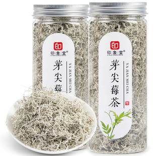 印象堂茶叶 芽尖莓茶龙须藤茶正宗莓茶养生茶30g罐装养生茶