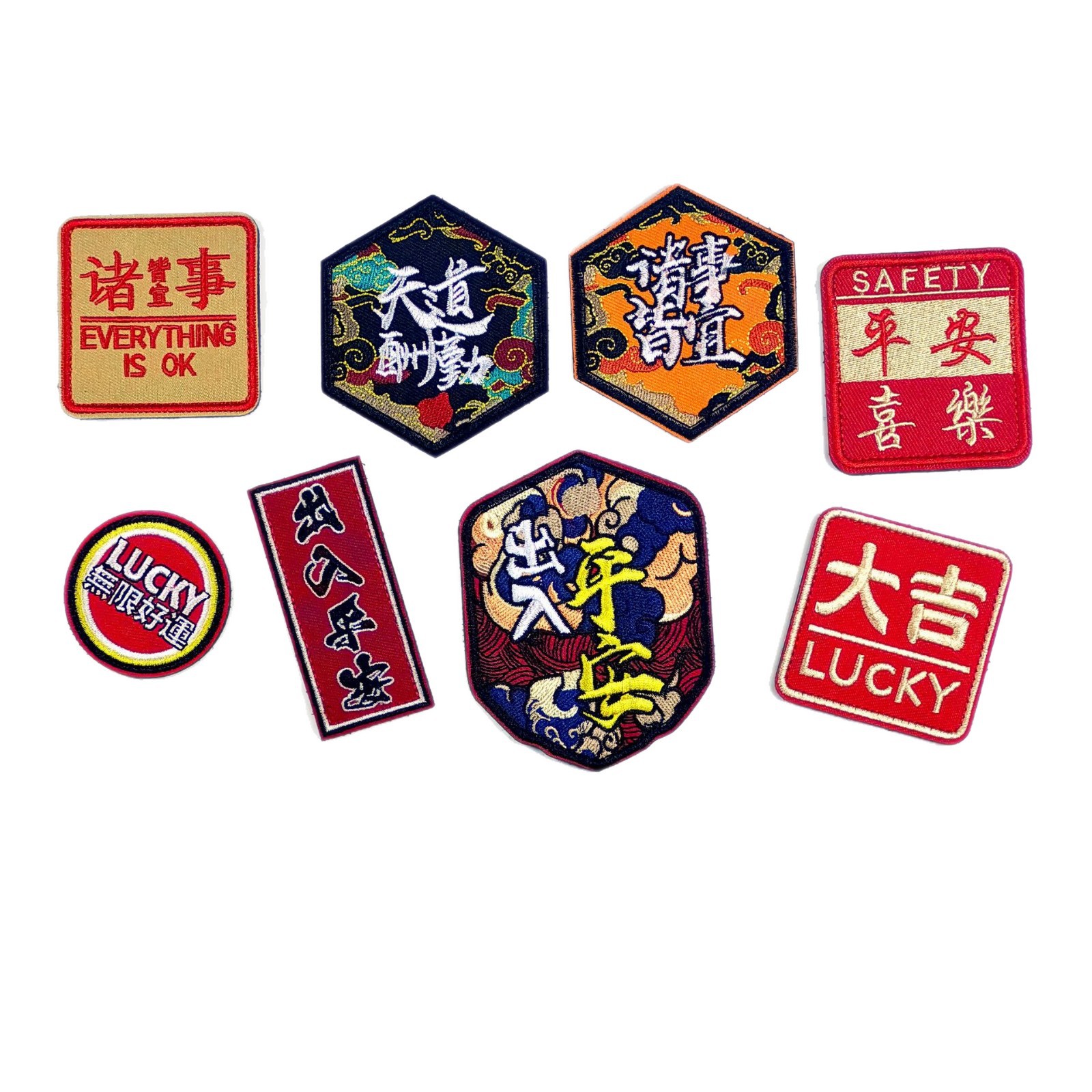 热销国潮个性文字魔术贴徽章时尚创背包配饰布贴户外战术补丁贴