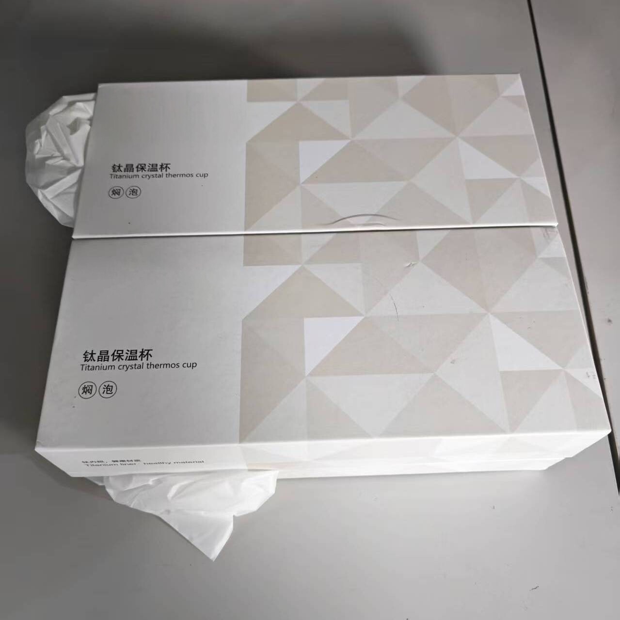 钛晶保温杯高端礼品盒装水杯