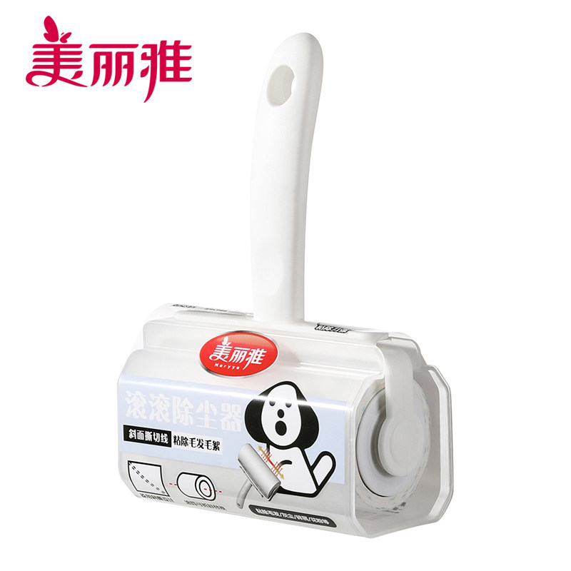 美丽雅粘毛滚除尘滚筒衣服去毛神器强力粘毛器滚轮撕纸式宠物粘毛