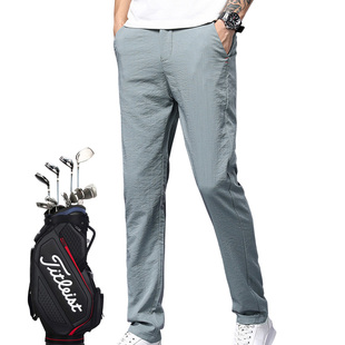 夏季高尔夫球裤男薄款冰丝长裤运动休闲裤宽松速干裤子裤修身百搭