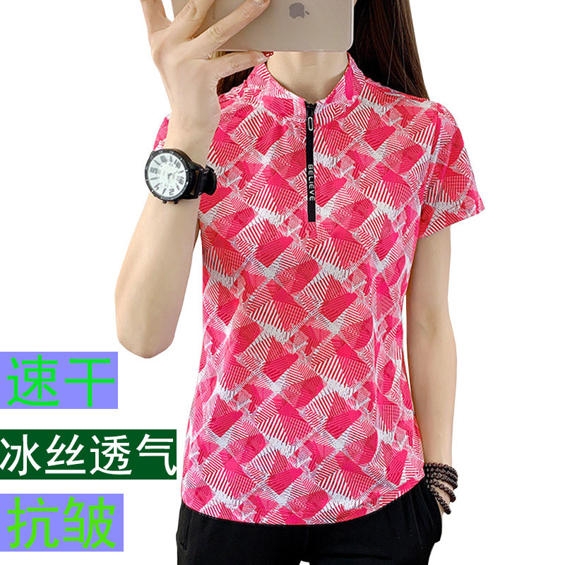 高尔夫女衣服t恤夏薄弹力速干短袖修身显瘦运动快干衣网球棒球服