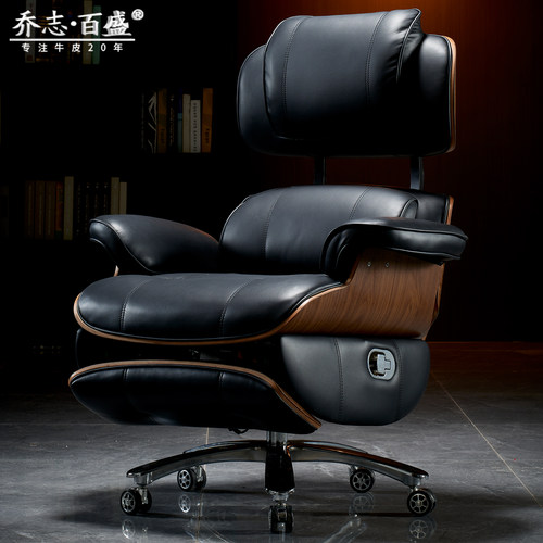 伊姆斯真皮电动老板椅可躺办公室椅子家用休闲椅电脑椅轻奢办公椅