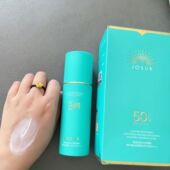 防晒霜 隔离精华 三效合一玖瑟防晒乳防水防汗不脱妆正品 美白