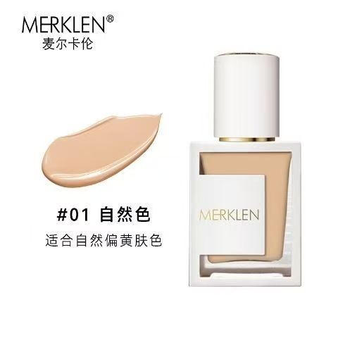 麦尔卡伦粉底液防水防汗持久不脱妆遮瑕控油不卡粉哑光轻薄服帖女
