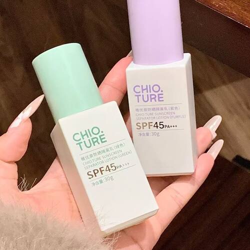 稚优泉防晒隔离乳妆前贴贴霜