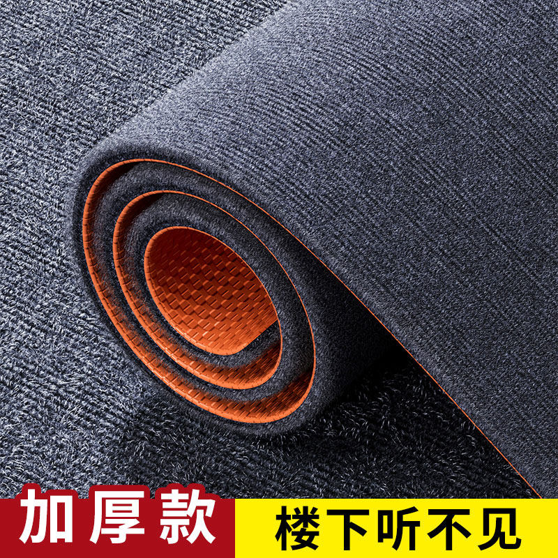 隔音地毯静音吸音加厚楼层地垫卧室楼房钢琴架子鼓专业地板隔音垫