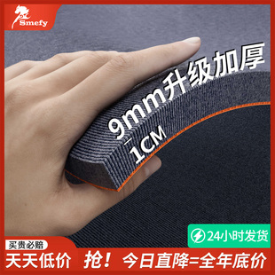 卧室吸音隔音地毯加厚家用楼层隔音减震室内跑步机健身静音地垫子