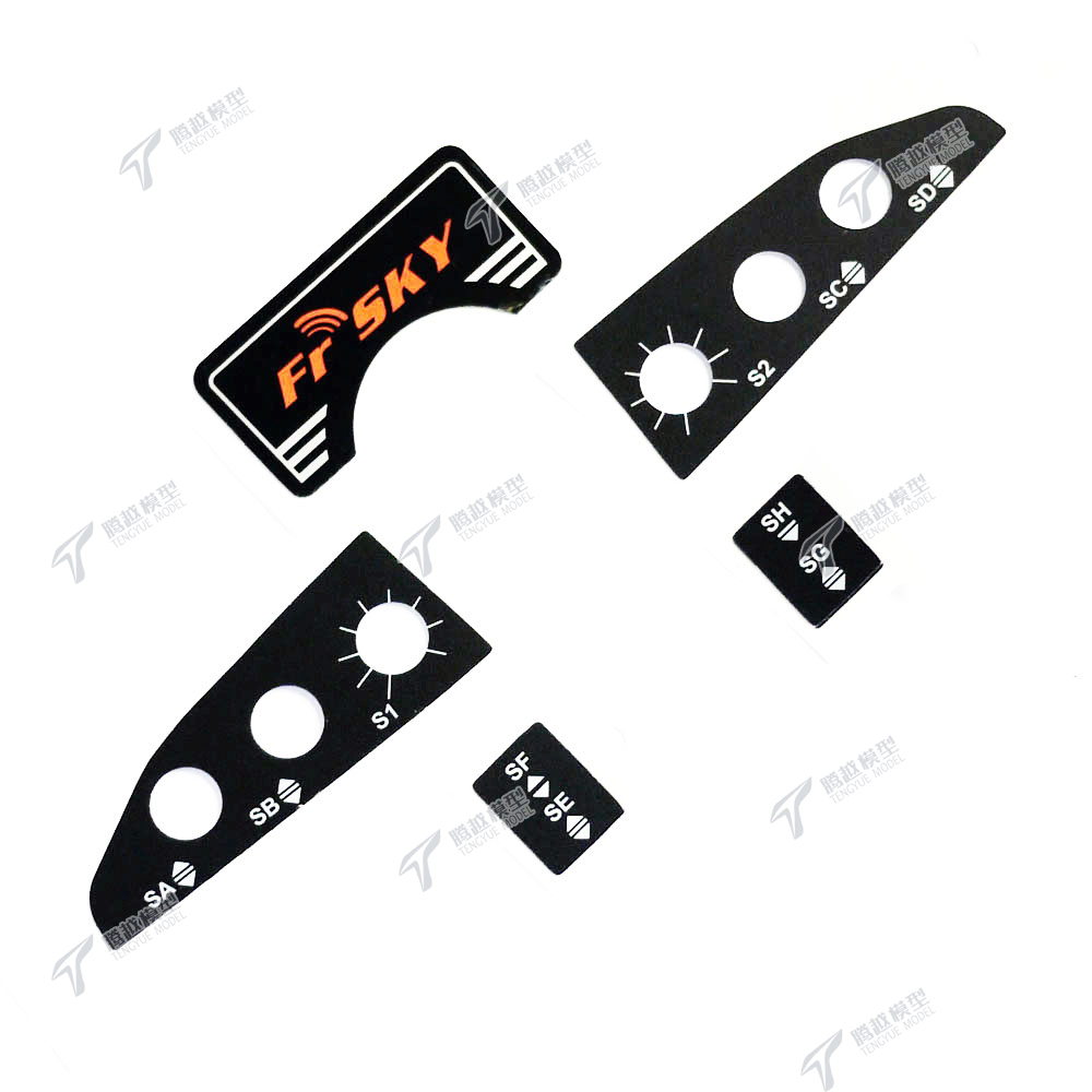 FrSky 睿思凯 X9D Plus配件 logo+四边贴纸