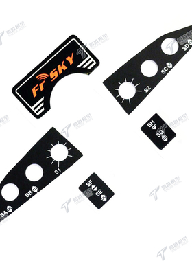 FrSky 睿思凯 X9D Plus配件 logo+四边贴纸