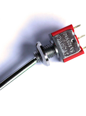 FrSky 睿思凯 Q X7  X9DP配件  一位 回弹 开关