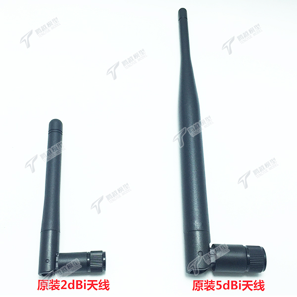 FrSky 睿思凯 5db天线 适用 X9DP/SE/QX7/X12S/原厂高频头