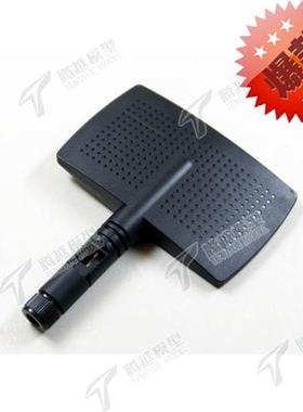 FrSky 睿思凯 2.4G 发射模块天线 2db 7db 5db 远距离 天线