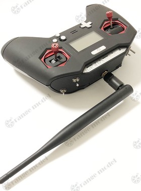 FrSky Taranis X-LITE 专用 5dBi 天线 升级套装