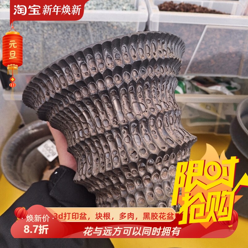 素八九喇叭口大口径樽型做旧潮流仙人球块根龙舌兰陶瓷多肉花盆