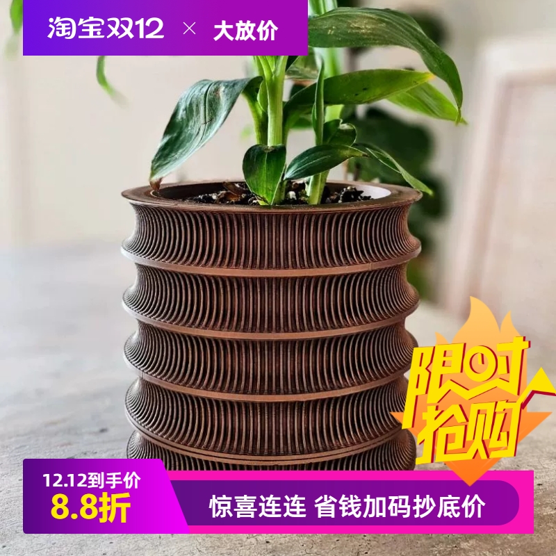自带隐形托盘环纹 3d打印pla大花盆热植绿植仙人球块根用简约盆