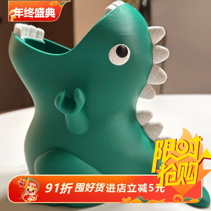 加厚胖胖恐龙仙人球可爱花盆3d打印桌面绿植秋海棠块根肉肉芦荟盆