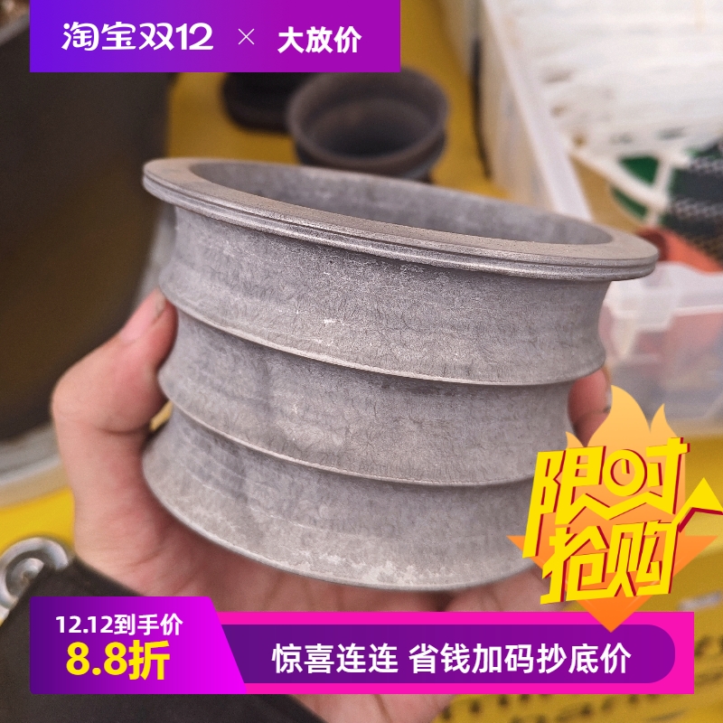 素八九堆叠款小茶杯型手作金属釉仙人球块根龙舌兰陶瓷多肉花盆