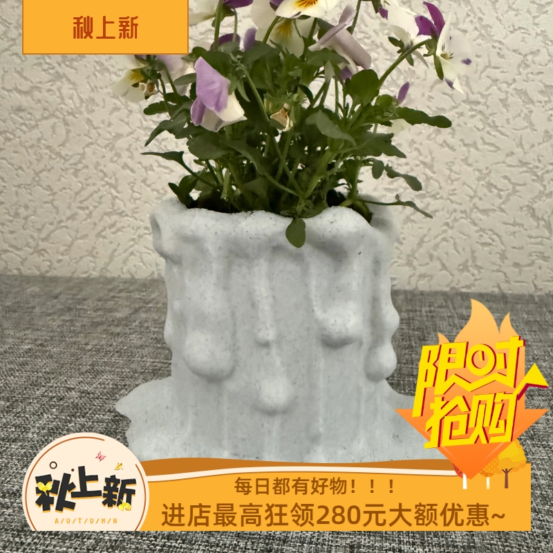 蜡烛融化创意仙人球网红花盆3d打印桌面绿植秋海棠块根肉肉芦荟盆